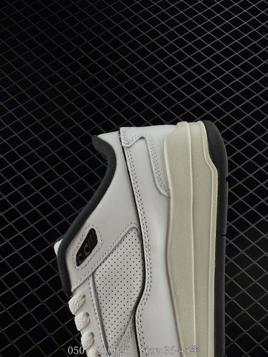 Nike Air Jordan 4 Retro